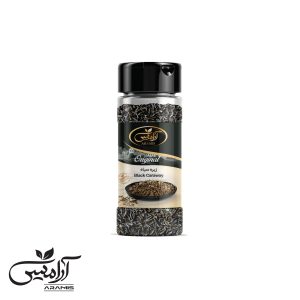 زیره سیاه 45 گرمی