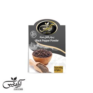 پودر فلفل سیاه 50 گرمی