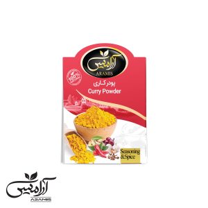 ادویه کاری 50 گرمی