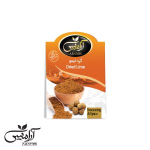 گرد لیمو 50 گرمی