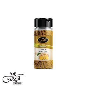 پودر زنجبیل 55 گرمی
