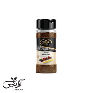 چاشنی کباب 55 گرمی