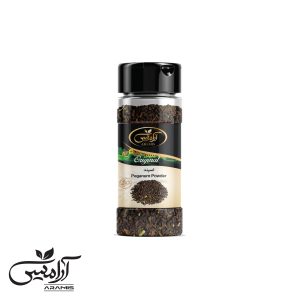 اسپند 70 گرمی