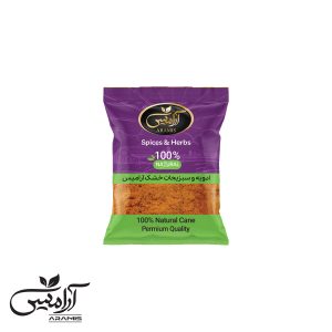 ادویه پلویی 50 گرمی
