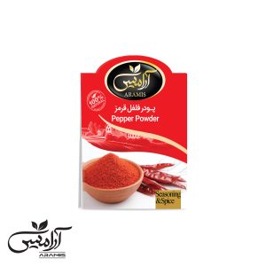 پودر فلفل قرمز 50 گرمی