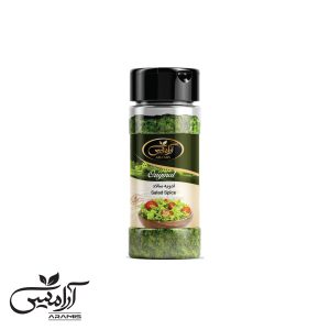 چاشنی سالاد 55 گرمی