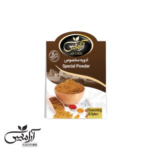 ادویه مخصوص 50 گرمی