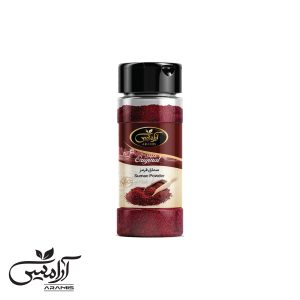 پودر سماق 70 گرمی