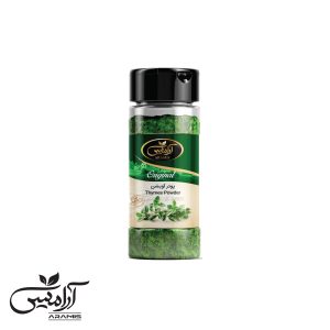 پودر آویشن 35 گرمی