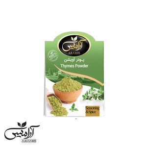 پودر آویشن 50 گرمی
