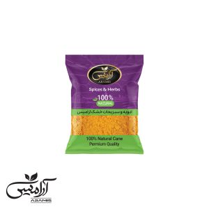 پودر زردچوبه 75 گرمی