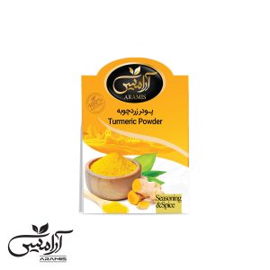 پودر زردچوبه 50 گرمی