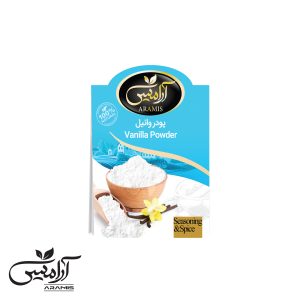 پودر وانیل 50 گرمی